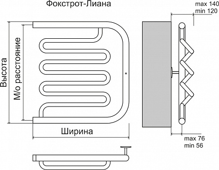 Фокстрот-Лиана AISI 500х500 Полотенцесушитель  TERMINUS Нижний Новгород - фото 3