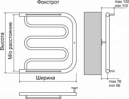 Фокстрот AISI 32х2 500х400 Полотенцесушитель  TERMINUS Нижний Новгород - фото 4