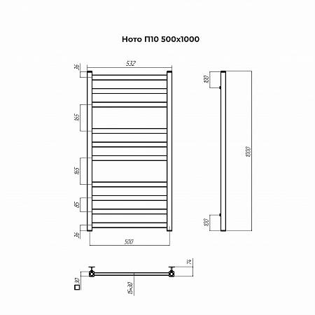 Ното П10 500х1000 Полотенцесушитель TERMINUS Нижний Новгород - фото 3