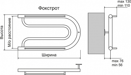 Фокстрот AISI 32х2 320х700 Полотенцесушитель  TERMINUS Нижний Новгород - фото 3