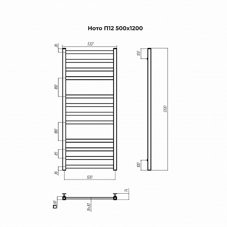 Ното П12 500х1200 Полотенцесушитель TERMINUS Нижний Новгород - фото 3
