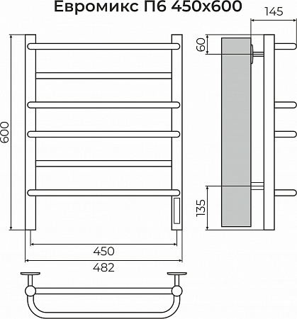 Евромикс П6 450х600 электро КС 9005 матовый ( new встроен диммер) Полотенцесушитель TERMINUS Нижний Новгород - фото 3