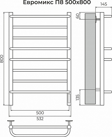 Евромикс П8 500х800 электро КС 9005 матовый ( new встроен диммер) Полотенцесушитель TERMINUS Нижний Новгород - фото 3