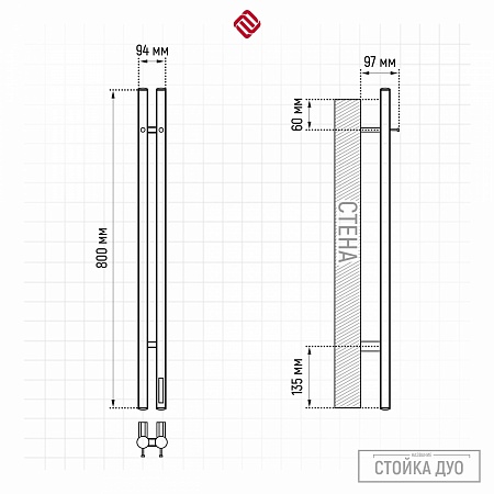 Стойка электро ДУО (DUO) круг 800 TERMINUS Нижний Новгород - фото 3
